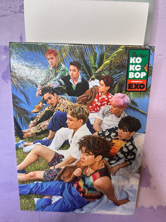KoKobop Album Chinese Ver.